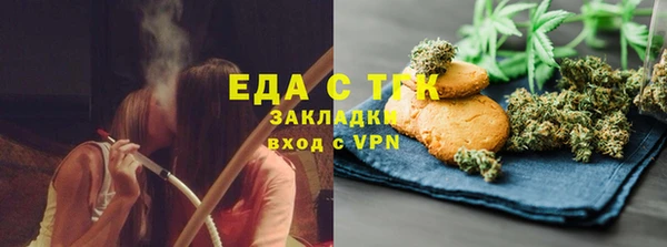 mix Богородицк