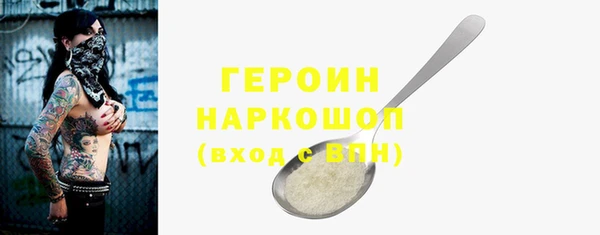 mix Богородицк