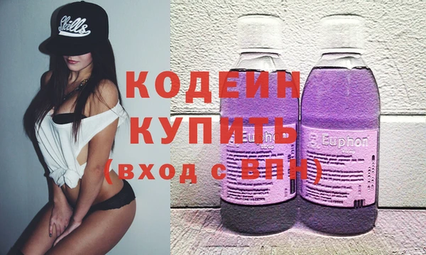 mix Богородицк